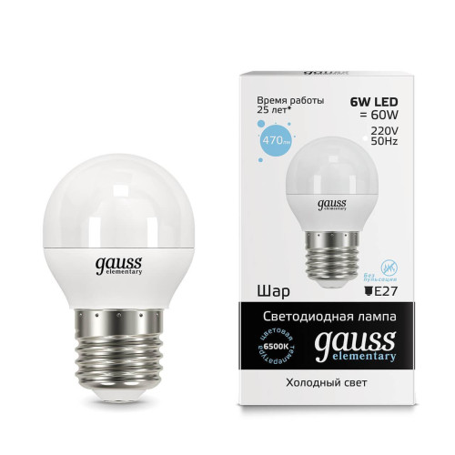 Лампа светодиодная Gauss E27 6W 6500K матовая 53236 