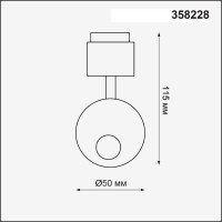  - Светодиодный спот Novotech Oko 358228