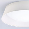 Потолочный светильник Mantra Nordica 4962E - Потолочный светильник Mantra Nordica 4962E