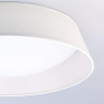 Потолочный светильник Mantra Nordica 4962E - Потолочный светильник Mantra Nordica 4962E