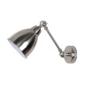 Спот Arte Lamp 43 A2054AP-1SS - Спот Arte Lamp 43 A2054AP-1SS