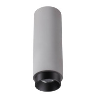  - Кольцо декоративное Novotech Legio 370511