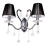 Бра Lumina Deco Bellisica LDW 8033-2 BK - Бра Lumina Deco Bellisica LDW 8033-2 BK