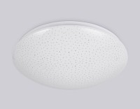  - Потолочный светодиодный светильник Ambrella light Orbital Air FZ1078