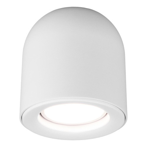 Потолочный светильник Elektrostandard Ogma DLN116 GU10 белый 4690389153303 