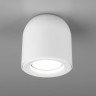 Потолочный светильник Elektrostandard Ogma DLN116 GU10 белый 4690389153303 - Потолочный светильник Elektrostandard Ogma DLN116 GU10 белый 4690389153303