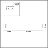  - Настенный светодиодный светильник Odeon Light Framant 4293/40WL