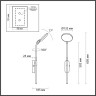 Бра Odeon Light Redmond 4296/7WL - Бра Odeon Light Redmond 4296/7WL