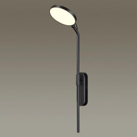  - Бра Odeon Light Redmond 4296/7WL