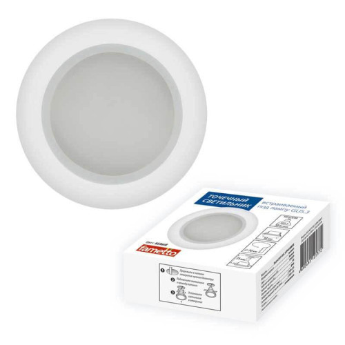 Встраиваемый светильник Fametto Arno DLS-A201 GU5.3 IP44 White 