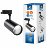 Трековый светодиодный светильник Volpe ULB-Q276 40W/4000К Black UL-00005947 - Трековый светодиодный светильник Volpe ULB-Q276 40W/4000К Black UL-00005947