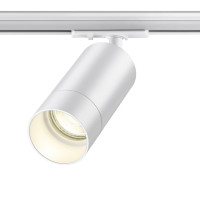  - Трековый светильник Novotech Slim 370860