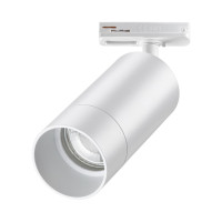  - Трековый светильник Novotech Slim 370860