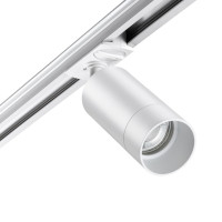 - Трековый светильник Novotech Slim 370860
