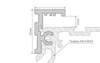  - Профиль-держатель SHELF-MULTI-G-2000 ANOD (ANR, Алюминий)