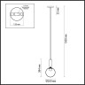 Подвесной светильник Odeon Light Okia 4668/1 - Подвесной светильник Odeon Light Okia 4668/1