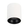 Светильник SP-SALT-R75-8W Warm3000 (WH-BK, 40 deg, 230V) (Arlight, IP44 Металл, 5 лет) - Светильник SP-SALT-R75-8W Warm3000 (WH-BK, 40 deg, 230V) (Arlight, IP44 Металл, 5 лет)