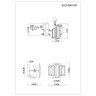 Бра Evoluce Giano SLE103401-01 - Бра Evoluce Giano SLE103401-01