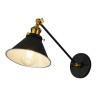 Бра Lumina Deco Gubi LDW B016-1 BK - Бра Lumina Deco Gubi LDW B016-1 BK