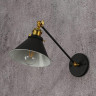 Бра Lumina Deco Gubi LDW B016-1 BK - Бра Lumina Deco Gubi LDW B016-1 BK