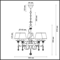  - Подвесная люстра Lumion Freri 3404/5