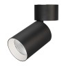 Светильник SP-POLO-SURFACE-FLAP-R85-15W White5000 (BK-WH, 40 deg) (Arlight, IP20 Металл, 3 года) - Светильник SP-POLO-SURFACE-FLAP-R85-15W White5000 (BK-WH, 40 deg) (Arlight, IP20 Металл, 3 года)