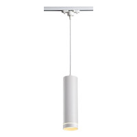  - Трековый светодиодный светильник Novotech Arum 357692