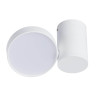 Спот Divinare Cervantes Casa 1486/03 PL-1 - Спот Divinare Cervantes Casa 1486/03 PL-1