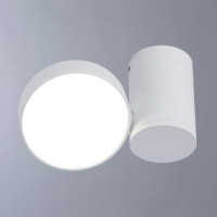  - Спот Divinare Cervantes Casa 1486/03 PL-1