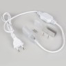Шнур питания ARL-Power-220V (26x15mm) (Arlight, Пластик) - Шнур питания ARL-Power-220V (26x15mm) (Arlight, Пластик)