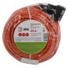 Удлинитель силовой ЭРА UPx-1-2x1-40m-IP44 Б0046808 - Удлинитель силовой ЭРА UPx-1-2x1-40m-IP44 Б0046808
