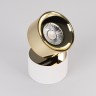 Светильник SP-PLURIO-SURFACE-R77-9W Day4000 (WH-BRS, 36 deg, 230V) (Arlight, IP20 Металл, 3 года) - Светильник SP-PLURIO-SURFACE-R77-9W Day4000 (WH-BRS, 36 deg, 230V) (Arlight, IP20 Металл, 3 года)