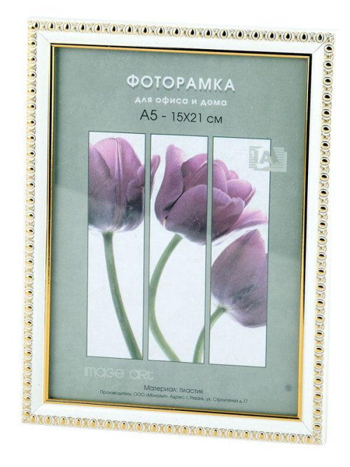 Фоторамка Interior Office 981 10*15 молоко (50/2000) Б0030752 