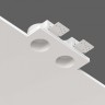 QUASAR 55 DUO FLAT - QUASAR 55 DUO FLAT