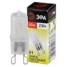 Лампа галогенная ЭРА G9 40W 2700K матовая G9-JCD-40-230V-FR C0027368 - Лампа галогенная ЭРА G9 40W 2700K матовая G9-JCD-40-230V-FR C0027368