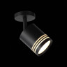 Светодиодный спот ST Luce Cerione ST101.412.05 - Светодиодный спот ST Luce Cerione ST101.412.05