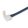 Коннектор выводной FIX-RGBW-12mm-150mm-X2 (5-pin) (Arlight, -) - Коннектор выводной FIX-RGBW-12mm-150mm-X2 (5-pin) (Arlight, -)