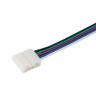 Коннектор выводной FIX-RGBW-12mm-150mm-X2 (5-pin) (Arlight, -) - Коннектор выводной FIX-RGBW-12mm-150mm-X2 (5-pin) (Arlight, -)