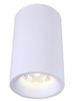  - Потолочный светильник Arte Lamp Ugello A3105PL-1WH