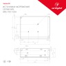 Блок питания ARS-100-12 (12V, 8.3A, 100W) (Arlight, IP20 Сетка, 2 года) - Блок питания ARS-100-12 (12V, 8.3A, 100W) (Arlight, IP20 Сетка, 2 года)