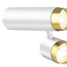 Спот Lumien Hall Саурис LH8020/2C-WT-GD - Спот Lumien Hall Саурис LH8020/2C-WT-GD