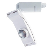  - Трековый светодиодный светильник Arte Lamp Astuzia A2120PL-1WH