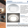 Встраиваемый светильник Feron CD5024 40522 - Встраиваемый светильник Feron CD5024 40522