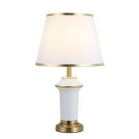 - Настольный светильник MODELUX ML.6211.01TL WH
