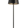 Настольная лампа Deko-Light Sheratan 346006 - Настольная лампа Deko-Light Sheratan 346006