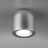 Потолочный светильник Elektrostandard Ogma DLN116 GU10 серебро 4690389153341 - Потолочный светильник Elektrostandard Ogma DLN116 GU10 серебро 4690389153341