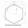Садово-парковый светильник Elektrostandard Virgo F/2 капучино 4690389064876 - Садово-парковый светильник Elektrostandard Virgo F/2 капучино 4690389064876