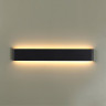 Настенный светодиодный светильник Odeon Light Framant 4294/20WL - Настенный светодиодный светильник Odeon Light Framant 4294/20WL