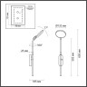 Бра Odeon Light Redmond 4297/7WL - Бра Odeon Light Redmond 4297/7WL
