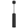 Подвесной светодиодный светильник Maytoni Focus Led P071PL-L12B3K - Подвесной светодиодный светильник Maytoni Focus Led P071PL-L12B3K